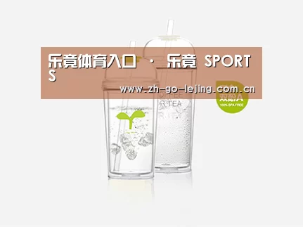 店面展示标题八