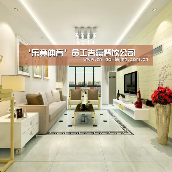 ‘乐竟体育’员工告赢餐饮公司(图2) 乐竟体育官方