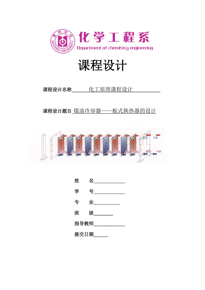 《金刚狼3》打响奥斯卡颁奖季竞争 成首部送选影片‘乐竟体育app’(图1) 乐竟app